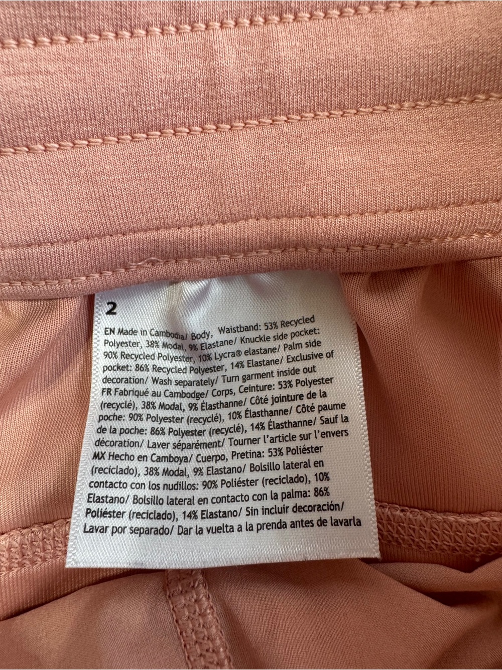 lululemon athletica Soft Wide-Leg Joggers - Picture 7 of 17